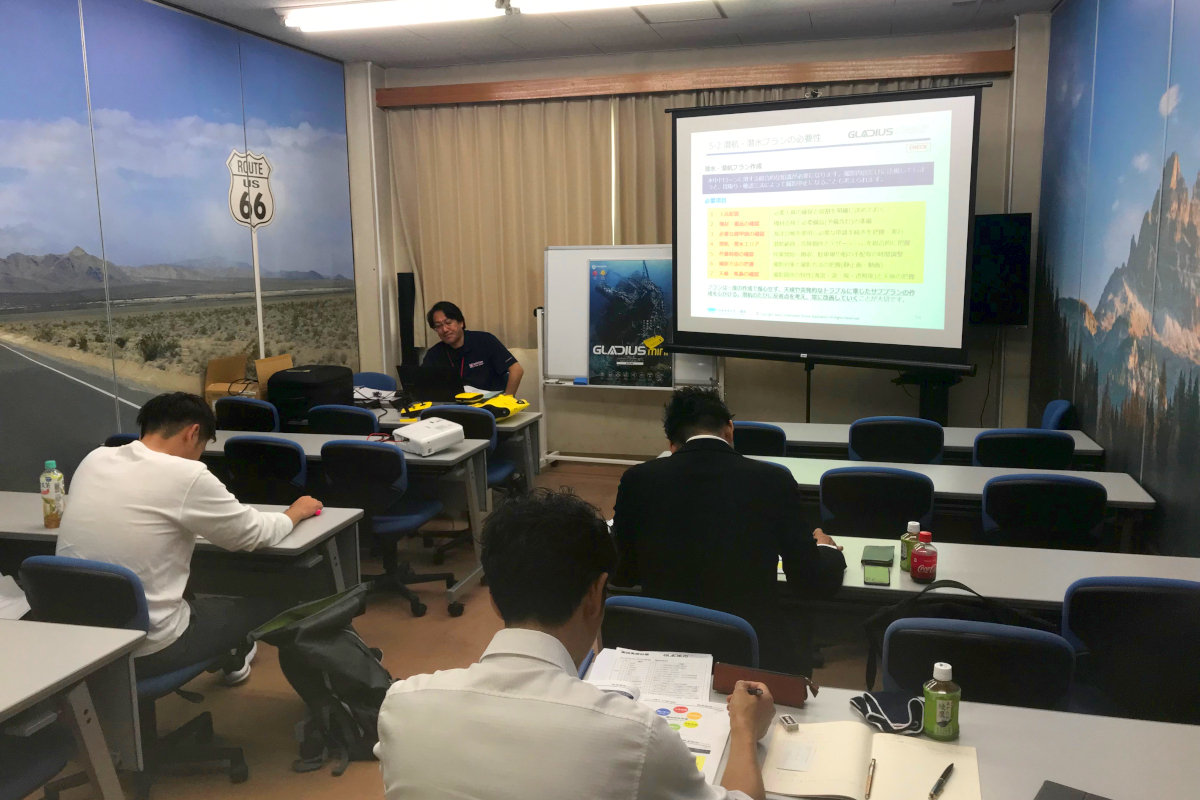 01. 学科講習(座学)