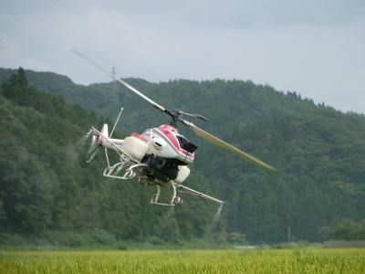 ドローン資格・免許のミライズドローンスクール　農薬散布ヘリコプター