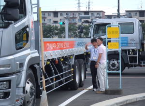 ドローン資格・免許のミライズドローンスクール運営会社小田原ドライビングスクール紹介